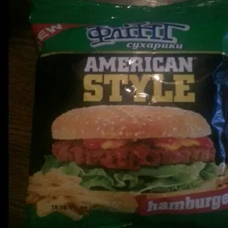Flint American style croutons hamburger flavor flow pack 90g — photo 2
