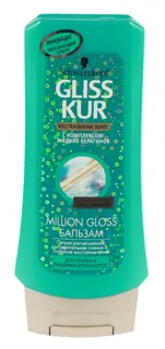 Gliss Kur Million Gloss Hair Conditioner 200ml — photo 4