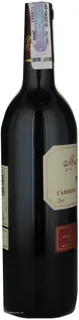 Malezan Cabernet Sauvignon Red Wine Natural Dry 12.5% Glass Bottle 750ml — photo 4
