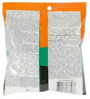 Semki Roasted Salted Seed Mix 80g — photo 3