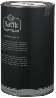 Batik black loose tea 100g — photo 7