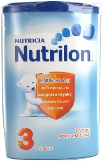Nutrilon 3 Milk Formula 12-18 Months 800g — photo 2