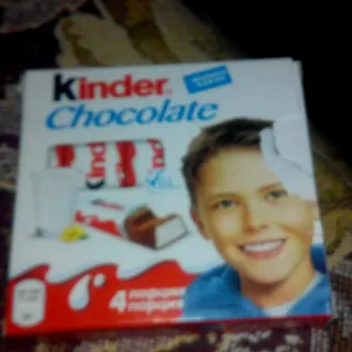 Kinder Chocolate Milk Chocolate 4pcs*12.5g — photo 8