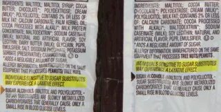 Hersheys Sugar-Free Assortment Milk Chocolate and Caramel Filled Chocolate, 8 oz Bag (3 pcs) — photo 2