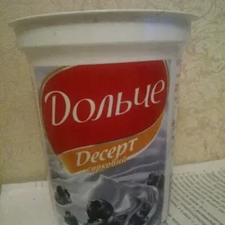Dolce Curd Dessert Blueberry 4% Plastic Cup 400g — photo 3