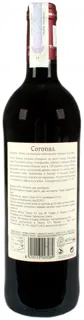 Miguel Torres Coronas 0.75L — photo 4
