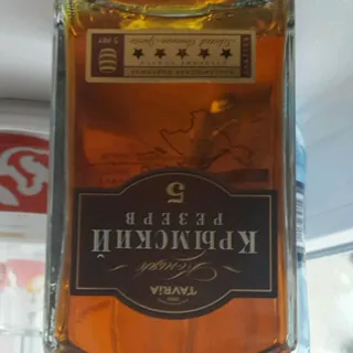 Crimean Reserve 5* Tavryia 0.5L — photo 8