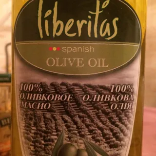 Liberitas 100% olive oil 1000ml x12 — photo 2