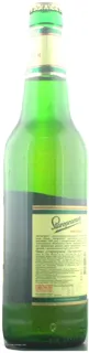 Staropramen Light Unfiltered Beer 0.5L 20 pcs — photo 2