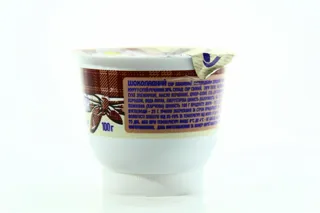 Slavia processed chocolate cheese 30% plastic cup 100g — photo 4