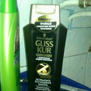 Schwarzkopf Gliss Kur Extreme Repair Hair Shampoo 250ml — photo 6