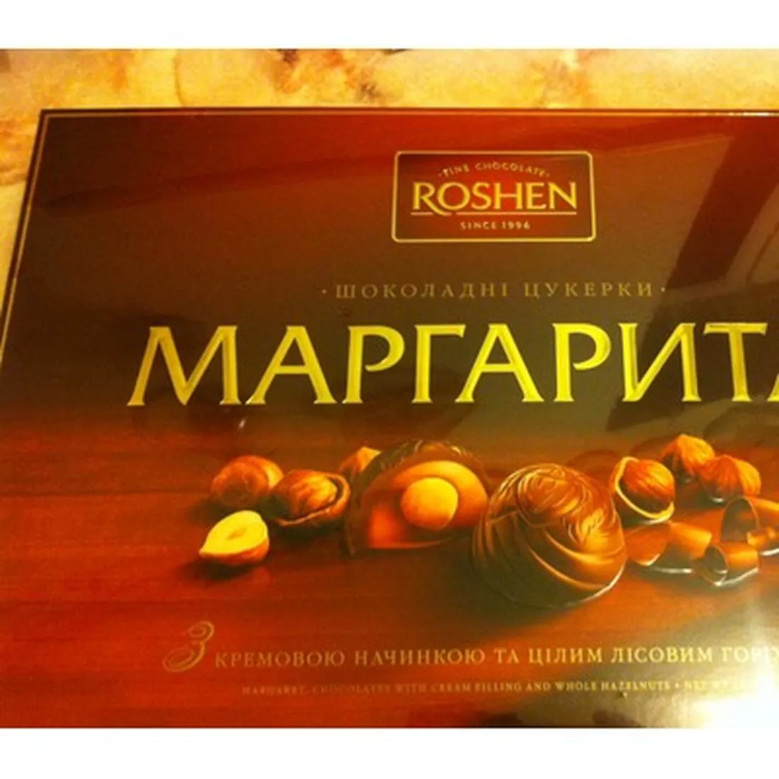 Roshen Margarita Candies 460g
