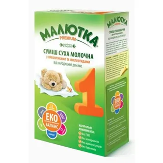 Maliutka Premium 1 Infant Dry Milk Mix with Prebiotics and Nucleotides from Birth to 6 Months 350g — photo 4