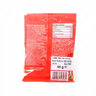 Happi Cola Haribo Candies 45g — photo 4