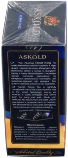 Askold Pekoe Gold Ceylon Black Tea Loose Leaf 100g — photo 5
