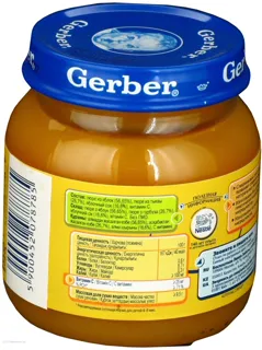 Gerber Apple and Pumpkin Puree Without Starch and Sugar for Children from 5 Months Glass Jar 130g — photo 4