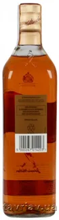 Whiskey Johnnie Walker Red Label 0.7L (Gift Set) — photo 6