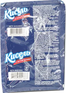 Mriya Strawberry Kissel 90g — photo 2