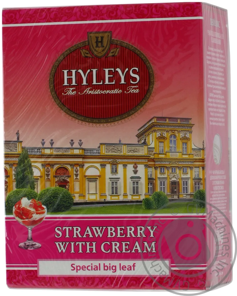 Чай Hyleys полуниця з вершками 100г