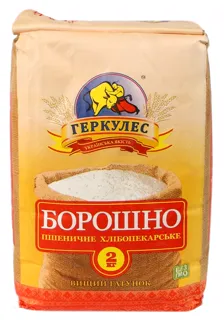 Gerkules Wheat Flour 2 kg — photo 2