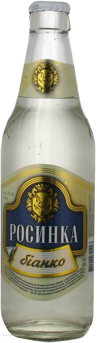 Rosynka Bianco 7% Light Alcoholic Drink 0.33L