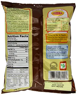 Osem Bamba with Nut Cream, 2.1 oz (Pack of 18) — photo 5