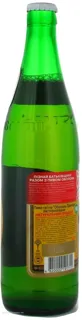 Obolon Premium Light Beer 0.5L Glass Bottle — photo 3
