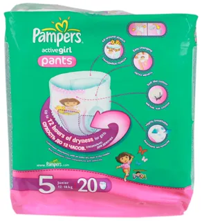 Pampers Activ Girl Junior Diapers 20pcs — photo 5