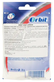 Orbit Winter Fresh Chewing Gum 25 Pieces 35g — photo 2