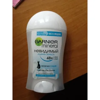 Garnier Mineral Invisible Ice Freshness Antiperspirant Deodorant 40ml — photo 7