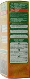 Garnier Color Naturals Hair Dye 9.13 Dune — photo 4