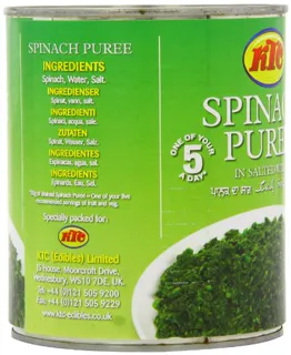 PSK Spinach Puree — photo 6