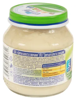 Hame Vegetable Puree Cauliflower with Vegetables for Children from 4 Months Glass Jar 125g — photo 9