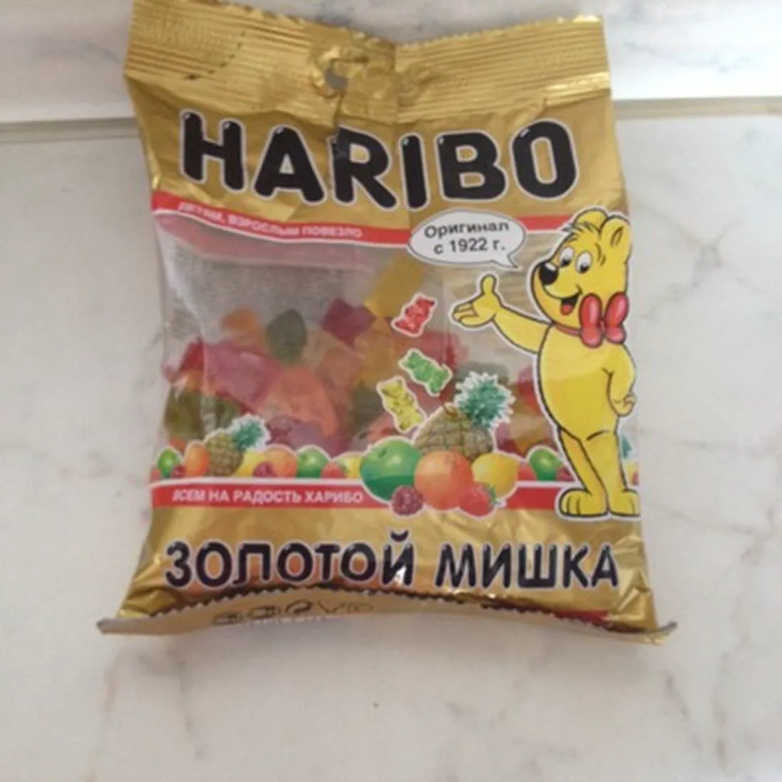 Haribo Orsetti D'oro Chewy Candies 200g