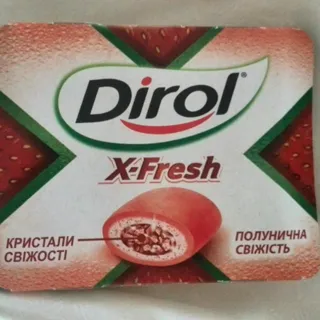 Dirol X-Fresh Strawberry Freshness Chewing Gum 18g — photo 7