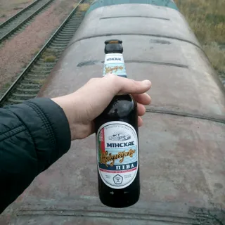 Minsk Zhyhulivske Beer 4.5% 0.5L Glass Bottle — photo 6