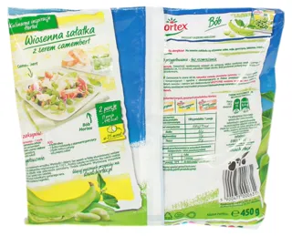 Green Beans TM Hortex 450g — photo 2