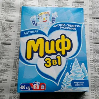 Myf Laundry Detergent Automatic Frosty Freshness 422 g — photo 4