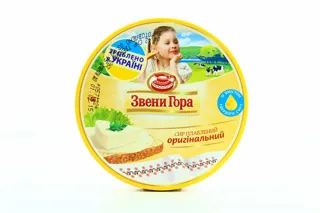 Zveny Hora Original Processed Cheese Portions 45% Carton Box 140g — photo 2