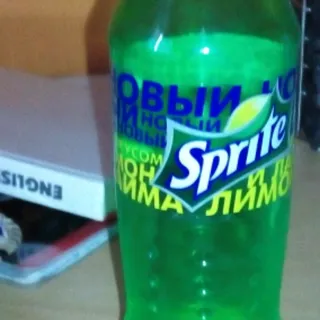Sprite drink plastic bottle 0.5L — photo 3