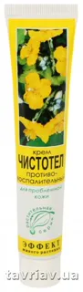 Celandine Anti-Inflammatory Face Cream Gel for Problem Skin 44g Tube — photo 3