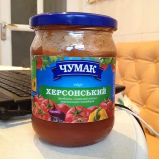 Chumak Kherson Sauce 500g — photo 2