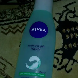 Nivea Mattifying Toner for Oily Skin 200 ml — photo 9