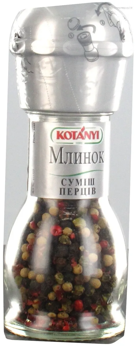 Kotanyi Pepper Mix Grinder 35g