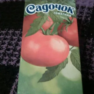 Sadochok Tomato Juice with Salt Tetra Pak 950ml — photo 3