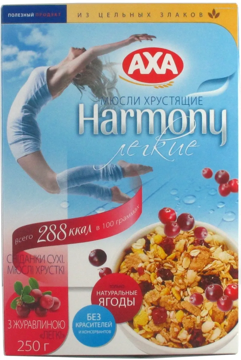 Aha Harmony Light Muesli with Cranberry 250g