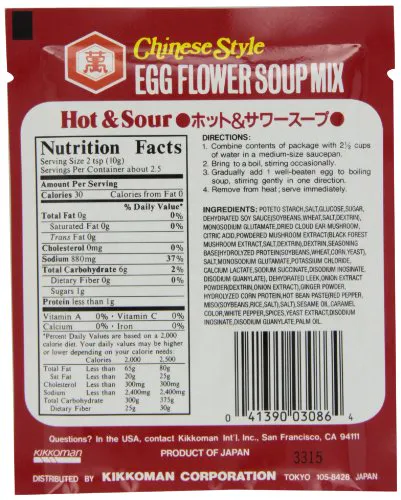 Kikkoman Hot and Sour Egg Flower Soup, 0.88 oz Pouch (Pack of 12)