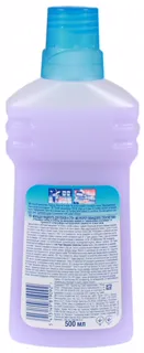 Mr. Proper Lavender Calm Floor and Wall Cleaner 500ml — photo 4
