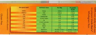 Uncle Bens Wholegrain Boil-in-Bag Rice — photo 2