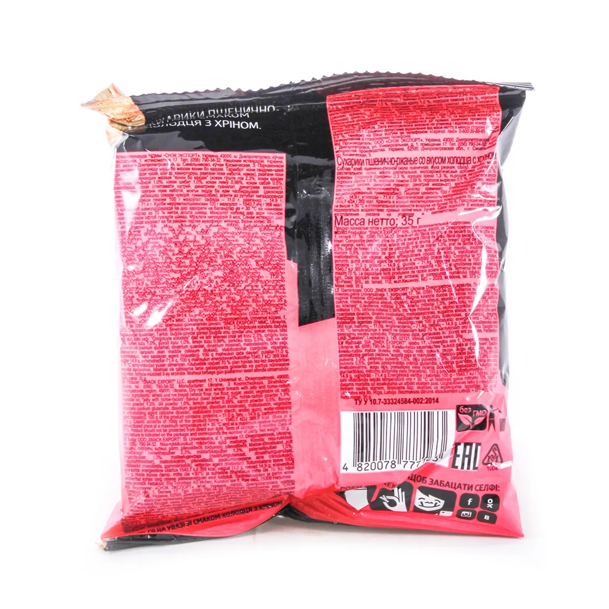 Snekkin Rye-Wheat Croutons with Aspic-Horseradish Flavor 35g